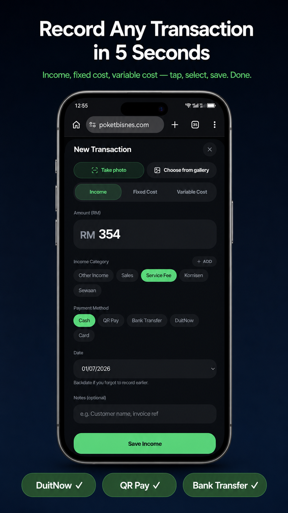 Record Any Transaction in 5 Seconds